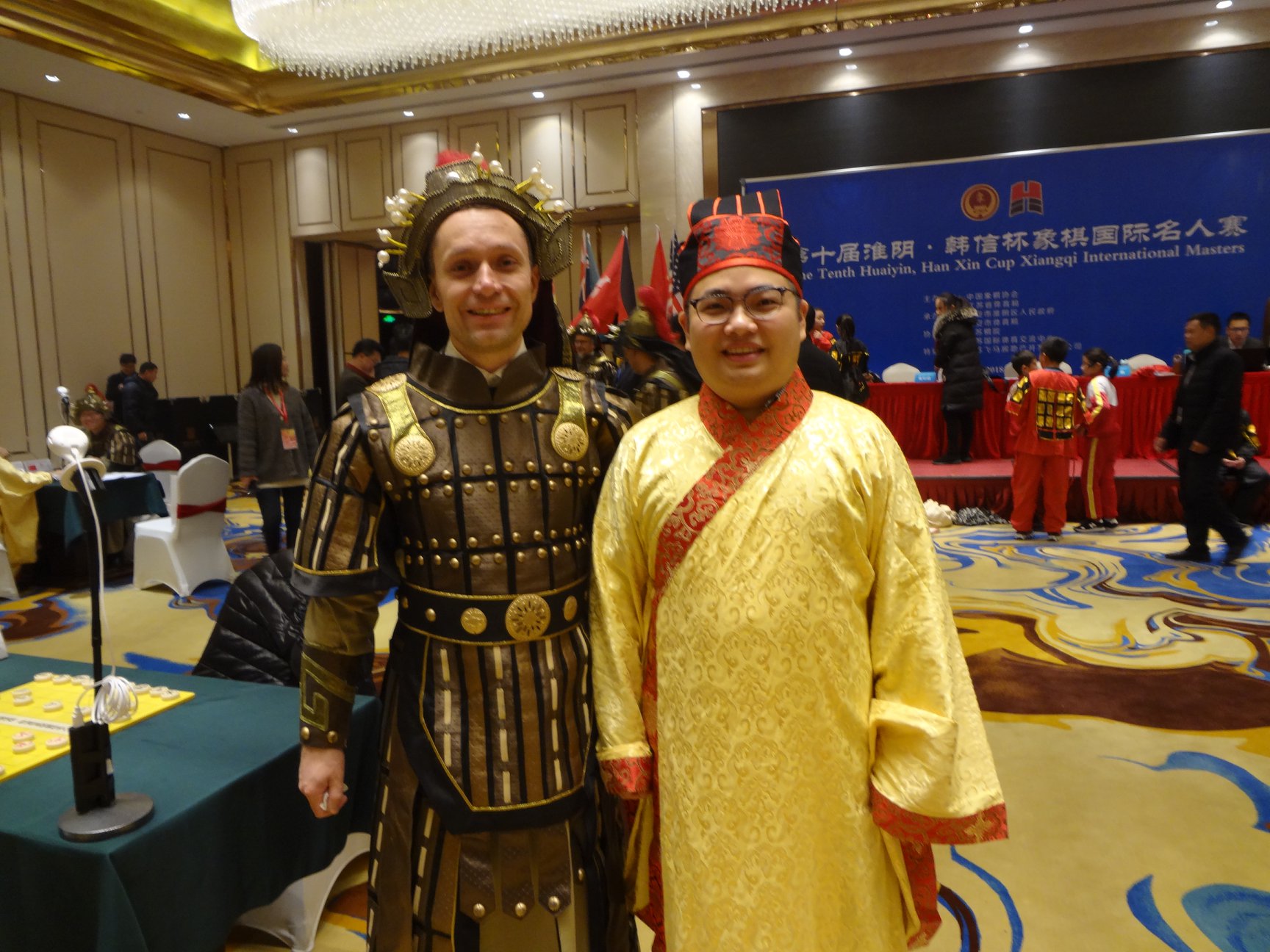 With GM Jiang Chuan