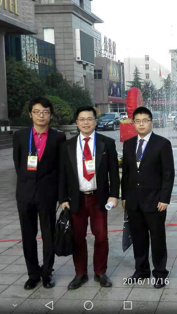 Wang Ge with IGM Romeo Xue and IGM Pu Fangyao (far left). All three have are important promoters of Xiangqi.