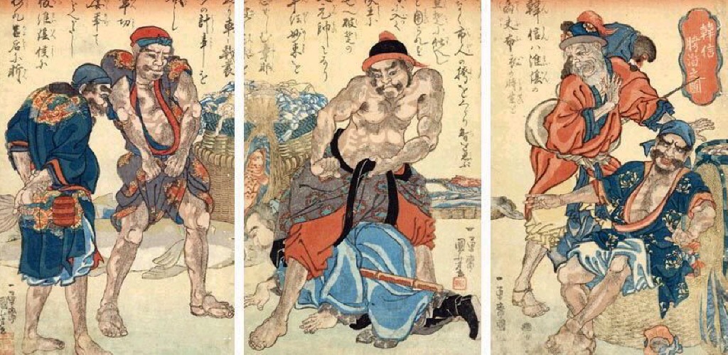 From Kuniyoshi Utagawa Suikoden Triptych The Fishermen. Public Domain. Please refer to Reference Section for more details.