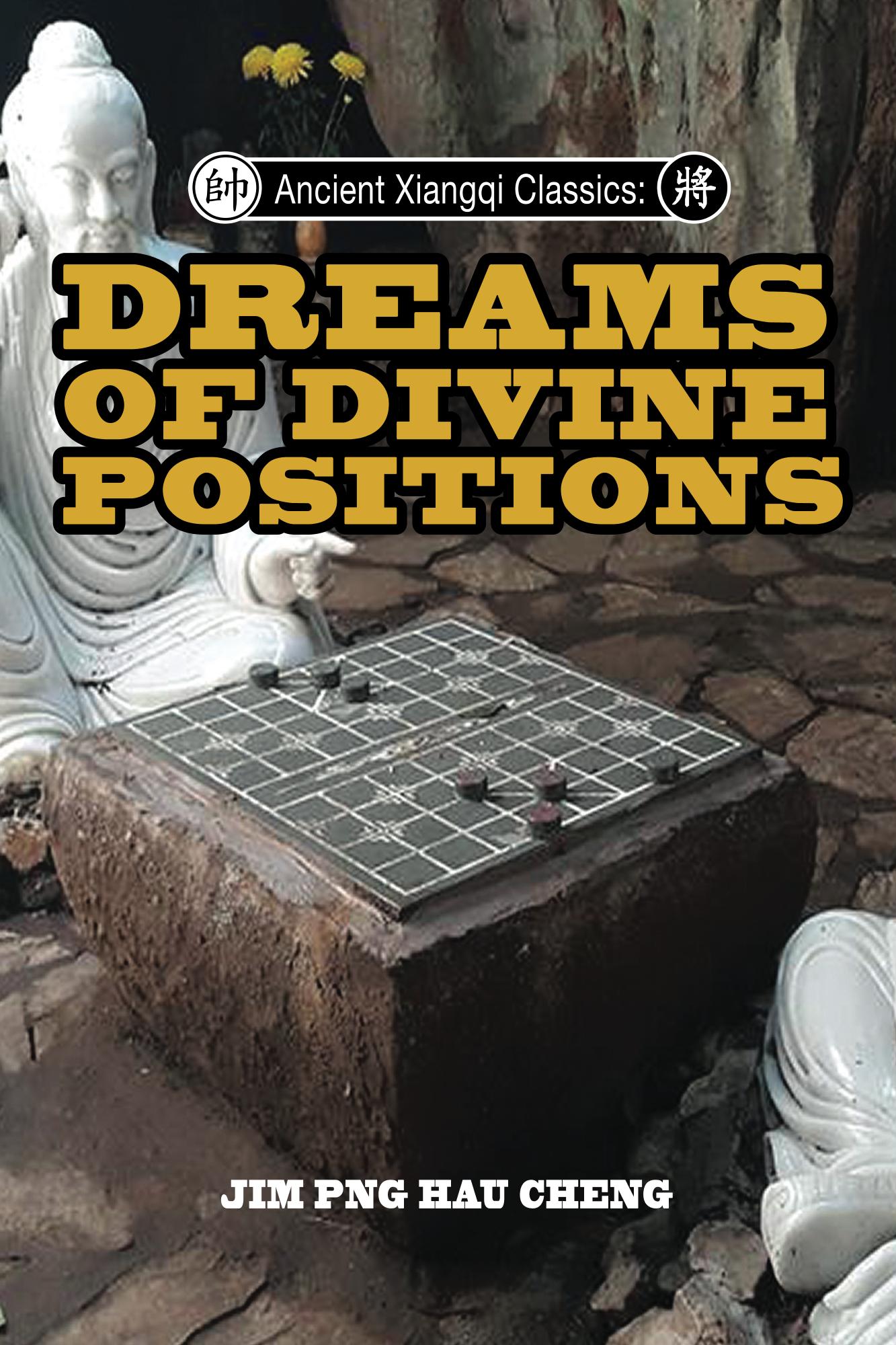 Xiangqi ancient manual: Dreams of Divine Positions
