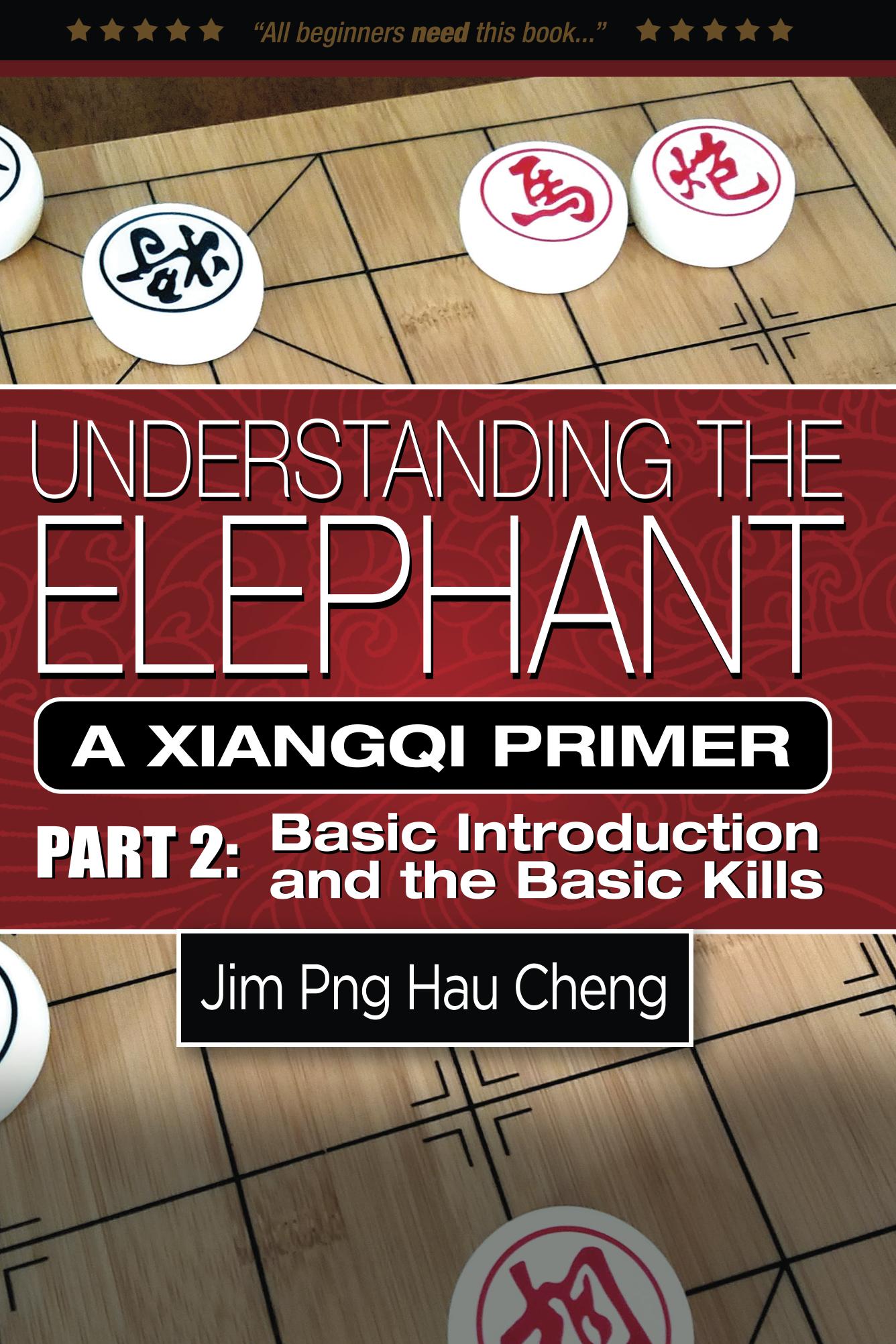 Understanding the Elephant part 2 Cover for Kindle
