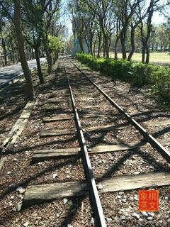 Abadoned railway track at Taichung