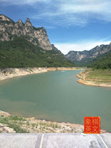 Yuntai Mountain , Henan Province, China