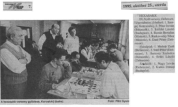 Newspaper clipping of Hungarian national championship Debrecen 1995