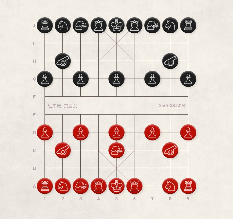 Xiangqi (Chinese Chess) Elephant Opening