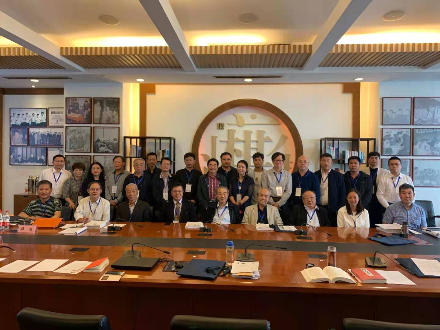 Wang Ge on far right. In this picture are several Xiangqi Masters and important people