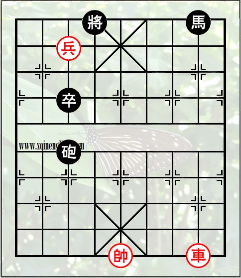 Modern day notation 01 advance and retreat 01