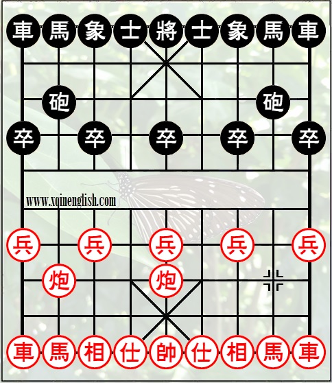 Modern day notation 05 moving diagonal pieces 01