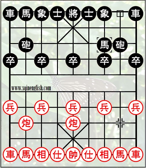 Modern day notation 06 moving diagonal pieces 02