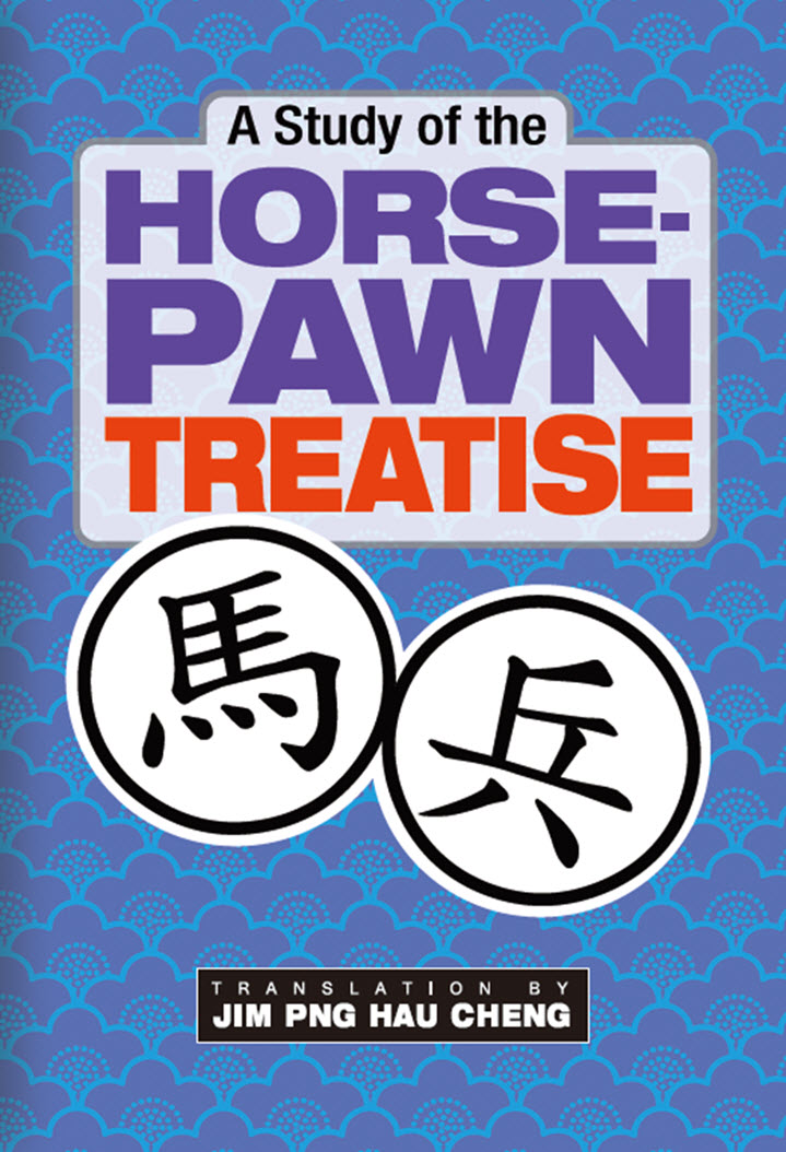 A Study of the Horse Pawn Treatise