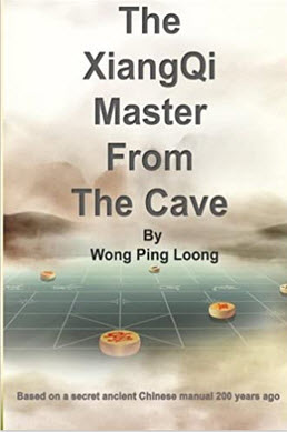 The Xiangqi Master From the Cave