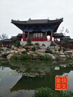Palace architecture in Henan park