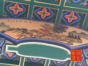 Palace architecture in Henan 03