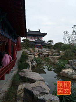 Palace architecture in Henan