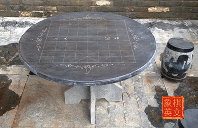 Stone Xiangqi Table