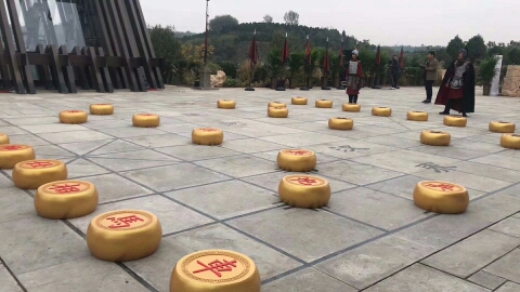 gigantic xiangqi set at xingyang 01