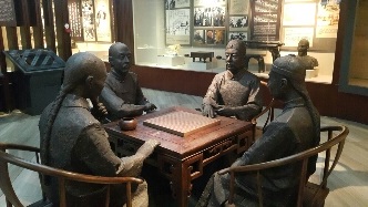 hangzhou museum sculpture