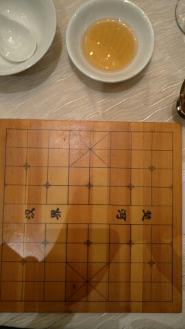 xiangqi and a cup of tea