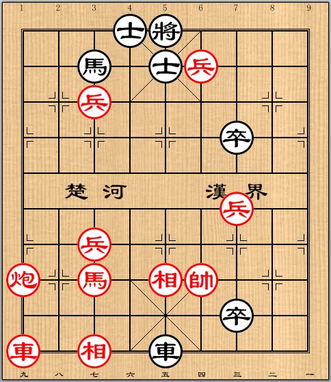 Elegant Pastime Manual Volume 1 Board 42 參辰卯酉 