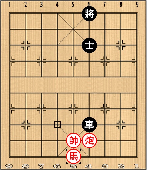 An endgame composition by Wen Tianxiang 02