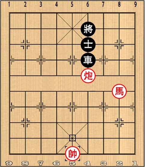 An endgame composition by Wen Tianxiang 03