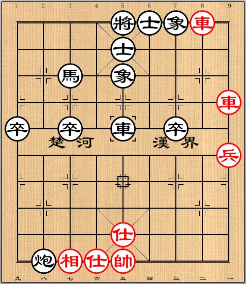 Qian Hongfa (given 2 Move Handicap) vs. Peng Shusheng 02