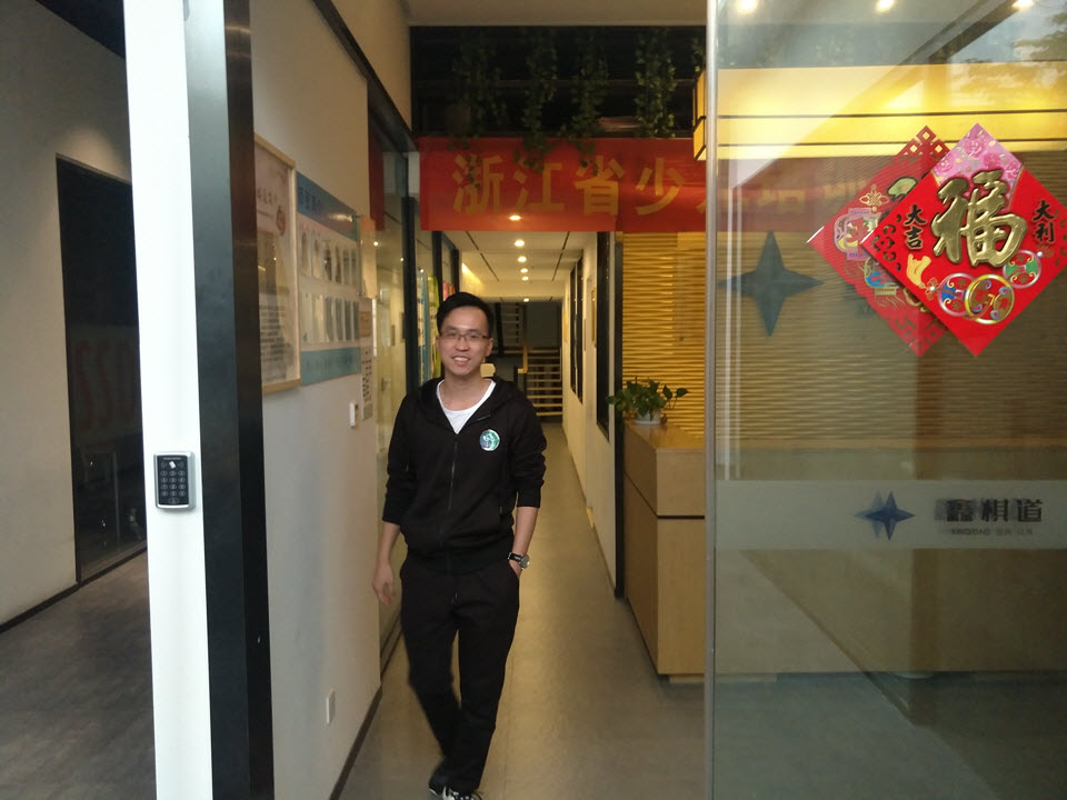 Zhao Xinxin at his school