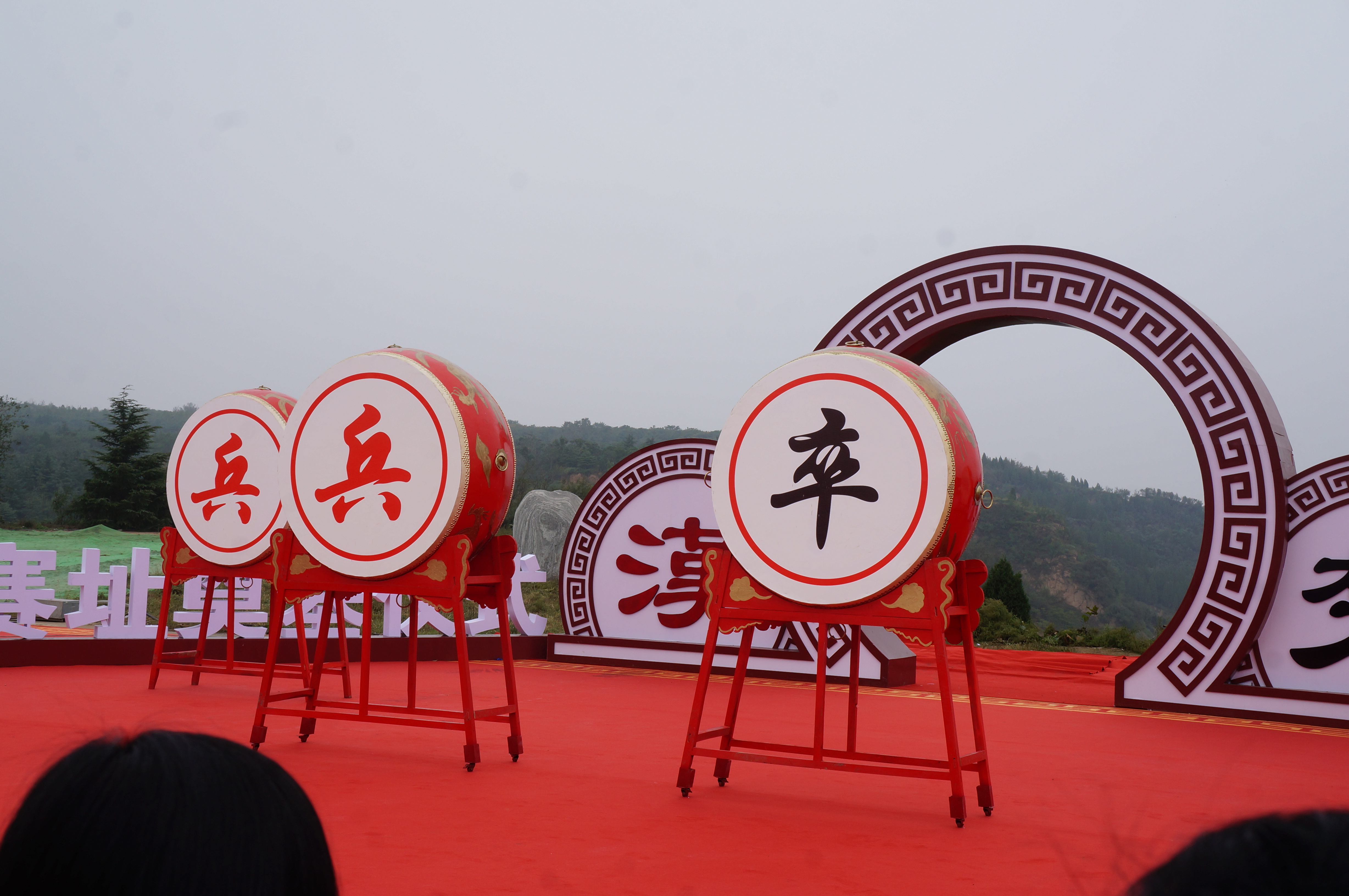 The Red and Black Pawn in Xiangqi