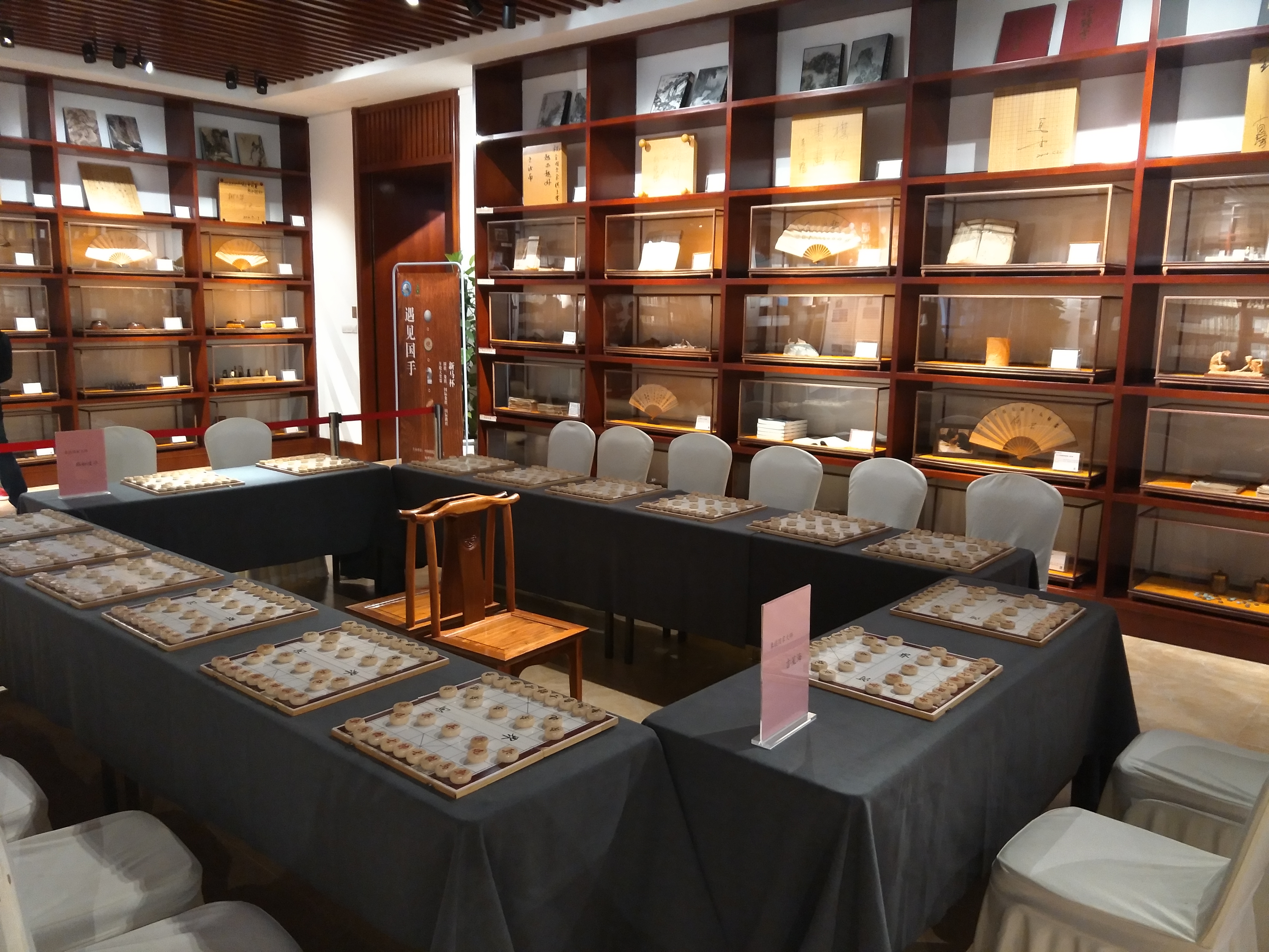 Simultaneous Xiangqi Exhibition Venue in Hangzhou China