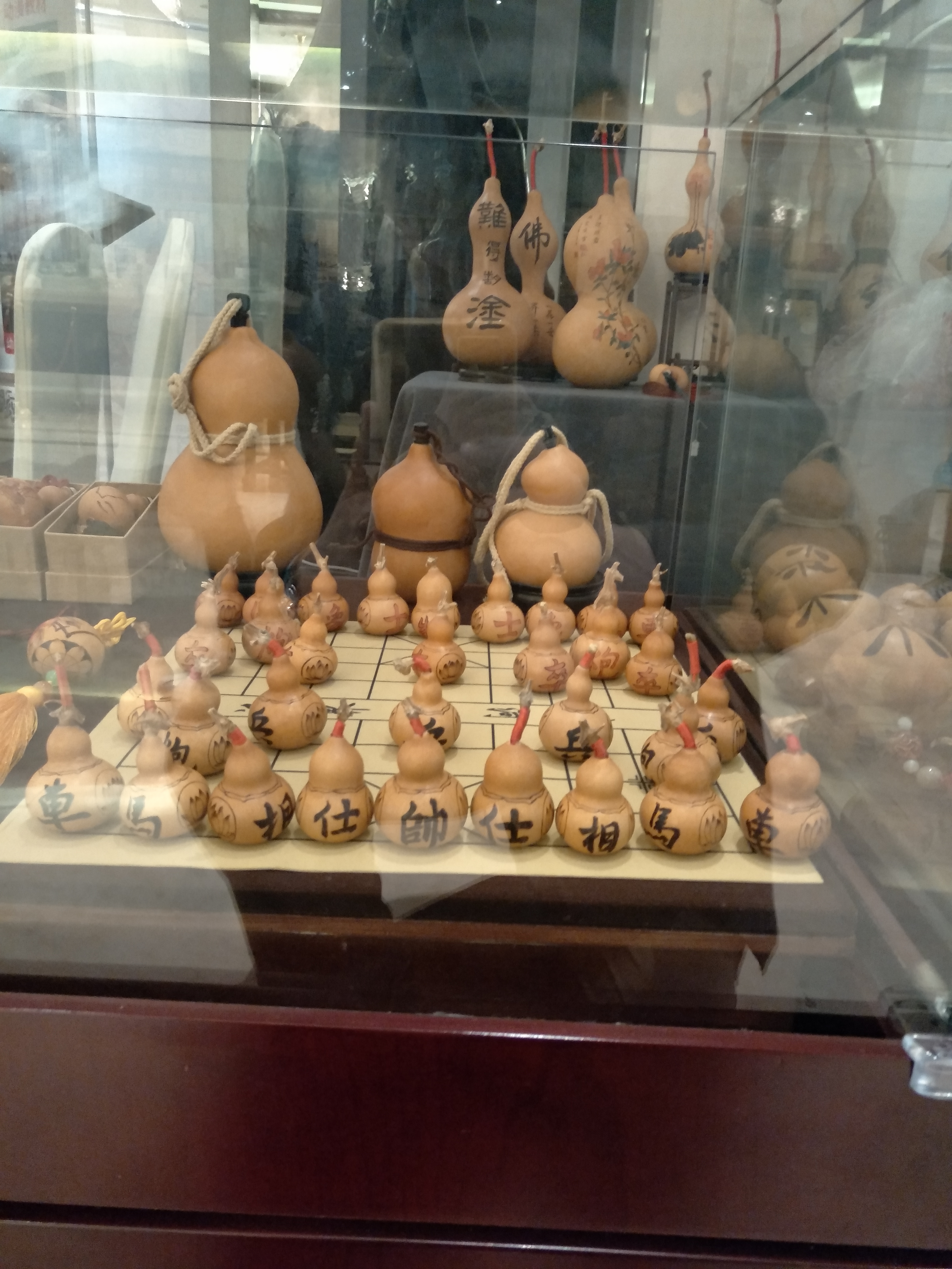 Photo of Xiangqi Set from small museum at Tian Yuan Plaza in Hangzhou China