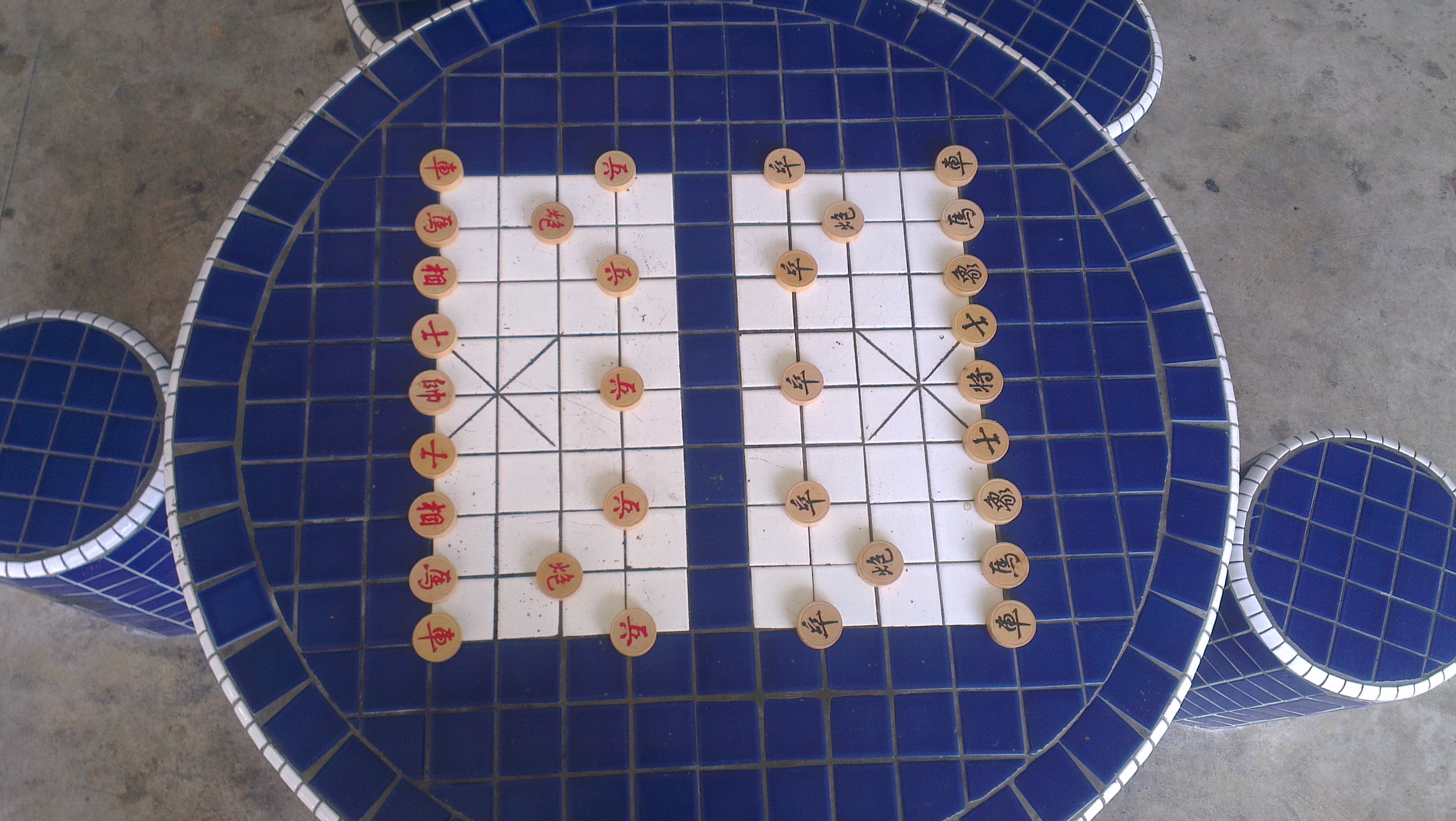 Xiangqi Board found on the void decks of a Singaporean flat 02