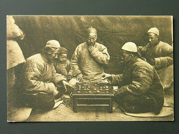 Xiangqi / Chinese Chess Traditional Wooden Game -  UK